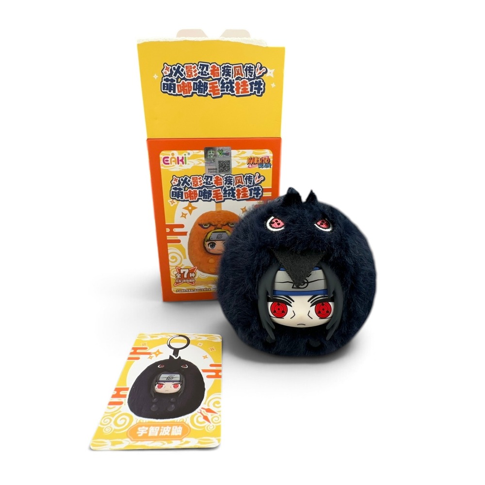 EAKI Naruto Itachi Uchiha Plush Keychain Dark Blue Crow Costume NEW Open Box